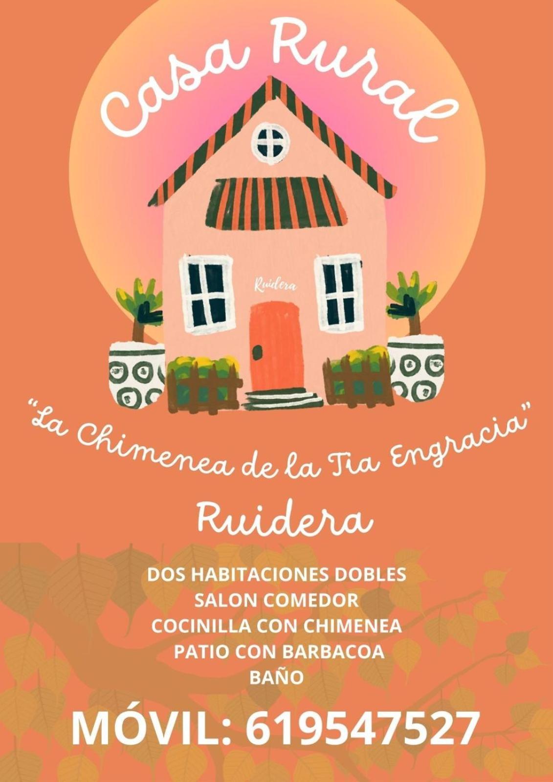 La Chimenea De La Tia Engracia Βίλα Ruidera Εξωτερικό φωτογραφία